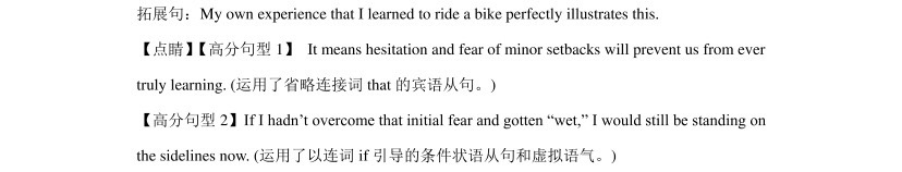 2025�Ϻ��¸߿�Ӣ�Zԇ�����}���𰸽����������c�}�ͼ���ֵ�ֲ�